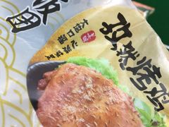 -全家便利店(宜山路站店)
