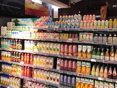 -Olé精品超市(苏州中心店)