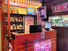 -入火韩国烤肉(凯旋广场店)