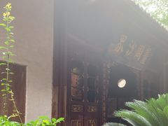 -乐山大佛风景名胜区乌尤寺南门-售票点