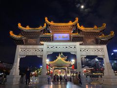 -包整·丝娃娃(一览甲秀楼风景店)