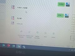 -富侨养生(光大会展店)