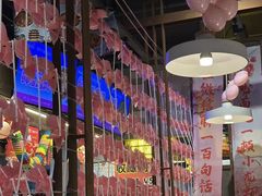 -靓靓蒸虾·头牌蒸虾(南山桂庙店)