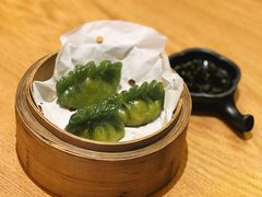 翡翠牛肝菌蒸饺-云海肴·汽锅鸡·云南代表菜(东坝金隅店)