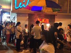 -明记牛杂(新马路分店)