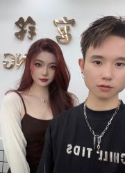-宫铭烫发染发接发店