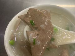 猪肝粥-源记肠粉(华贵路店)