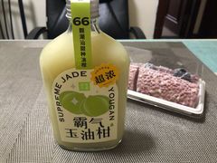 -奈雪的茶(花城汇中区PRO店)