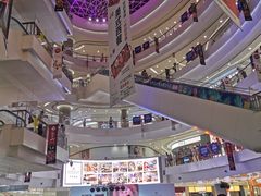 -凯德广场(金牛店)