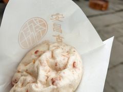 -孝店王酒酿馒头(安昌1店)