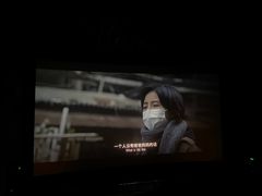 -万达影城(番禺万达广场店)