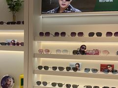 -J-Optical佳视明眼镜·蔡司视觉(青岛金茂览秀城店)