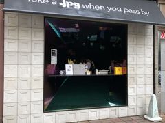 门面-JPG coffee(广州体育西店)