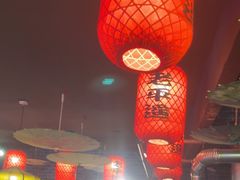 -老平遥饭馆