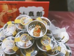 -鹏欣水游城