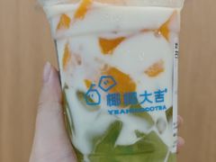 -椰椰大吉(侨港店)