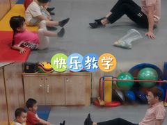 -菲司迪托育园(蛇口店)