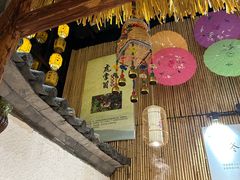 -大理董·董家小厨野生菌火锅(古城旗舰店)