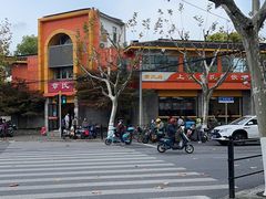 -章氏(车站北路店)