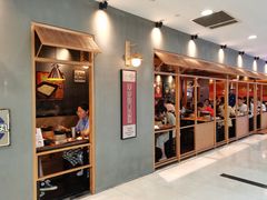 门面-老爷锅(新街口IFCX店)