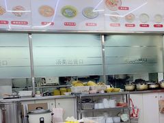 -玉华饮食店(茅台路店)