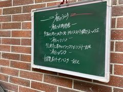 -爱茉莉意大利西餐厅