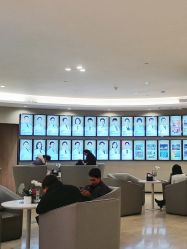 点击看大图 -Yestar重庆艺星医疗美容医院