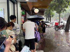 -小吴肠粉