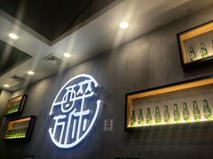 -探唐烧烤(棠东店)
