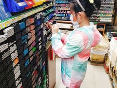 -三原色美术用品专营店(亿达新世界店)