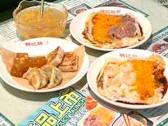 -西关明记肠粉(荔枝湾店)