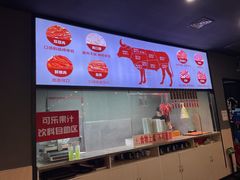 -牛鲜胜·潮汕牛肉自助火锅(番禺市桥店)