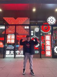 -嗨翻Hi-Fun竞技主题乐园·蹦床团建生日聚会(五棵松华熙店)