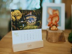 -二酉书店TOYOU BOOKS