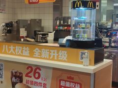 -麦当劳(宜昌东山大道店)