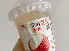 -一杯潮茶·专注潮汕茶饮(朝阳庄店)