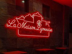 -La maison lyonnaise法国里昂餐厅
