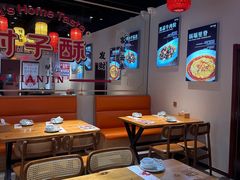 -肘子酥·天津菜·特色捞面(德云社店)
