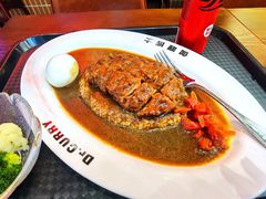 -伽喱博士 Dr.CURRY咖喱饭(太阳宫咖喱店)