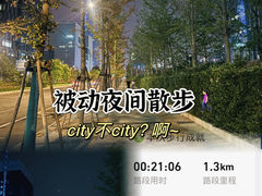-鑫嘉汇购物中心