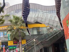 -新石器烤肉(百联川沙店)