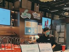 -茶米有言(城市市集龙之梦店)
