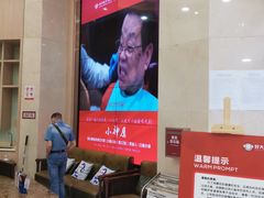-好大夫口腔(广州店)