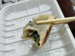 -八珍·广式煎饺·广州老字号(北京路总店)