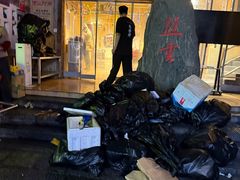 -盟重烧烤(高正街店)