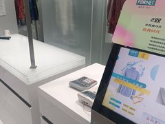 -福奈特洗衣洗鞋(宝山一二八纪念路店)