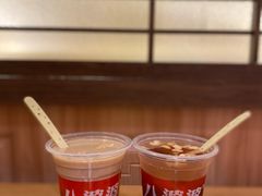 奶茶烧仙草-八婆婆烧仙草(曾厝垵店)