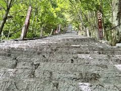 -九皇山景区