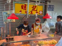 -明记牛杂(新马路分店)