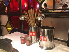-蜀都小君肝串串香火锅(龙华旗舰店)